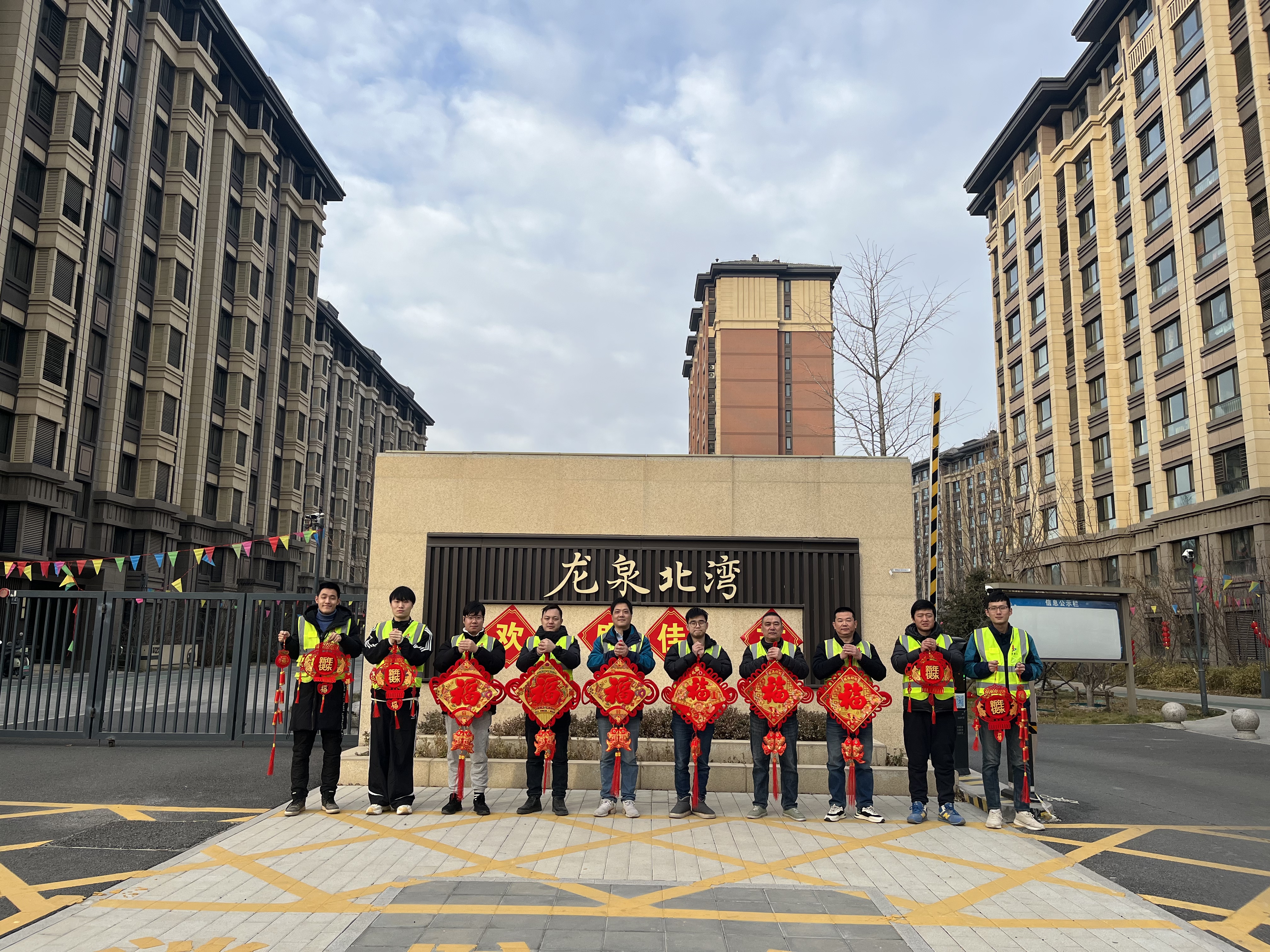《三建CITYWALK丨邀您查收建筑里的新春“?！睔狻纷８D1.jpg