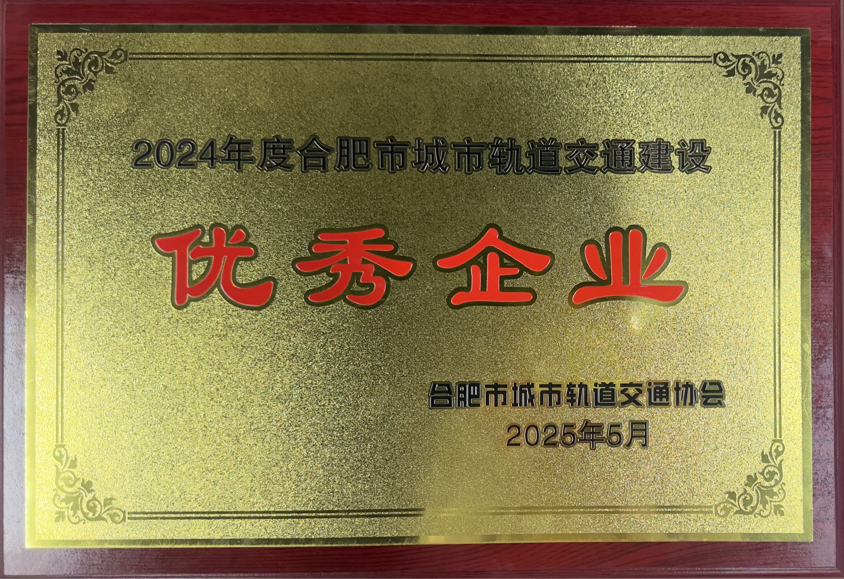 8dd5ab07cbcf3624d88e7010e5a4929f.png