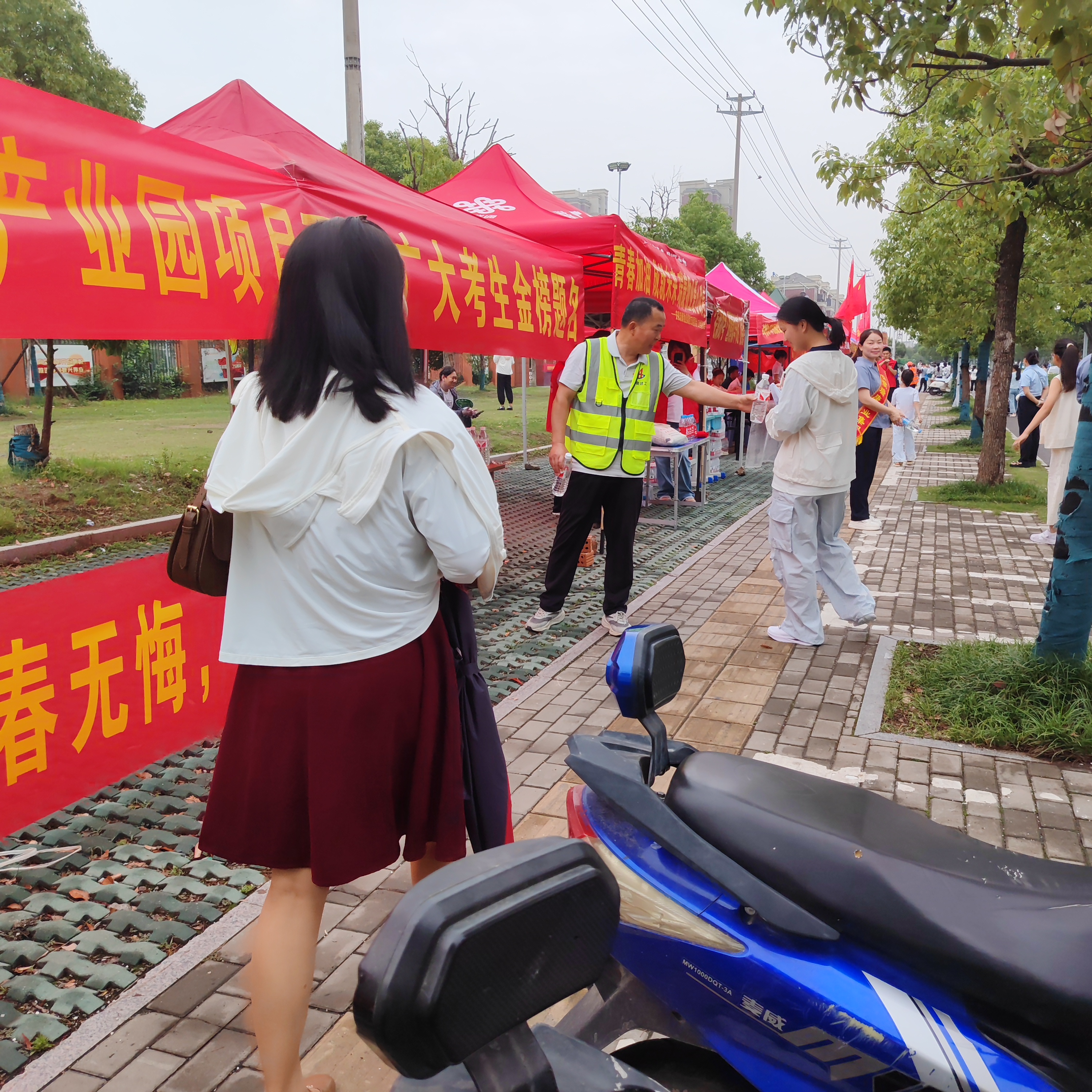 ff79ed6324256f3d3ff0c98bcbc52373.jpeg