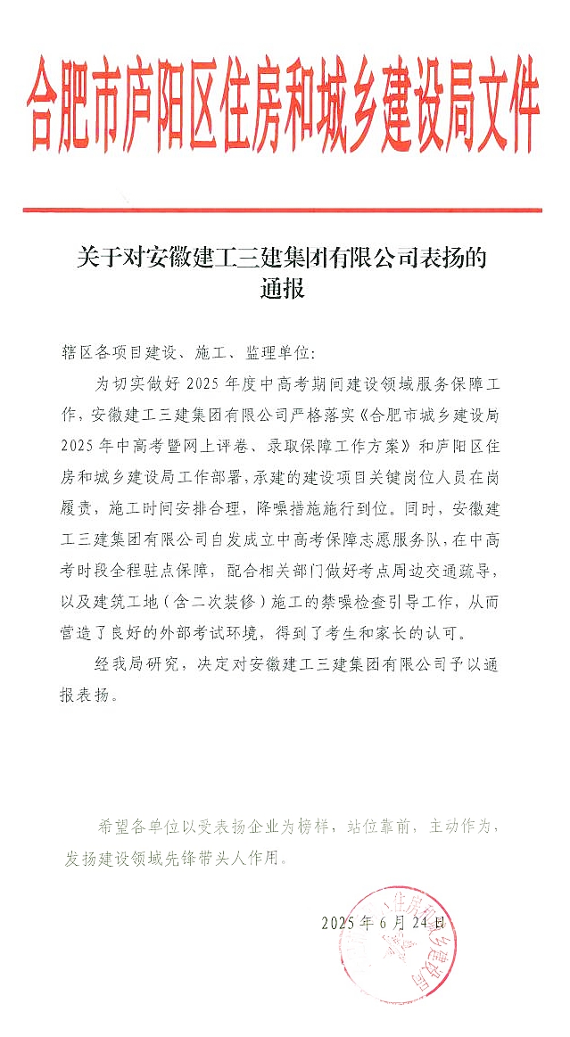 1_副本.jpg