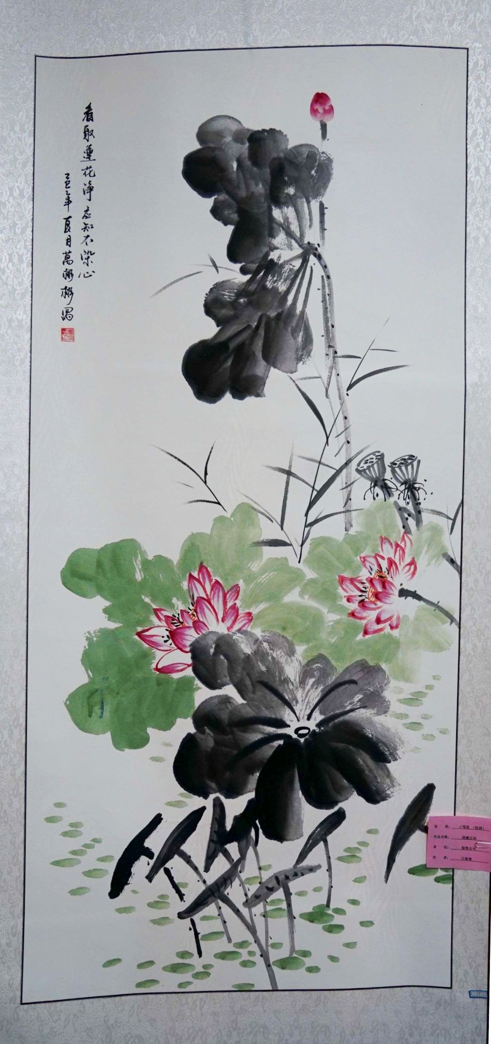 繪畫類三等獎萬彬彬清廉自潔裝飾公司.jpg