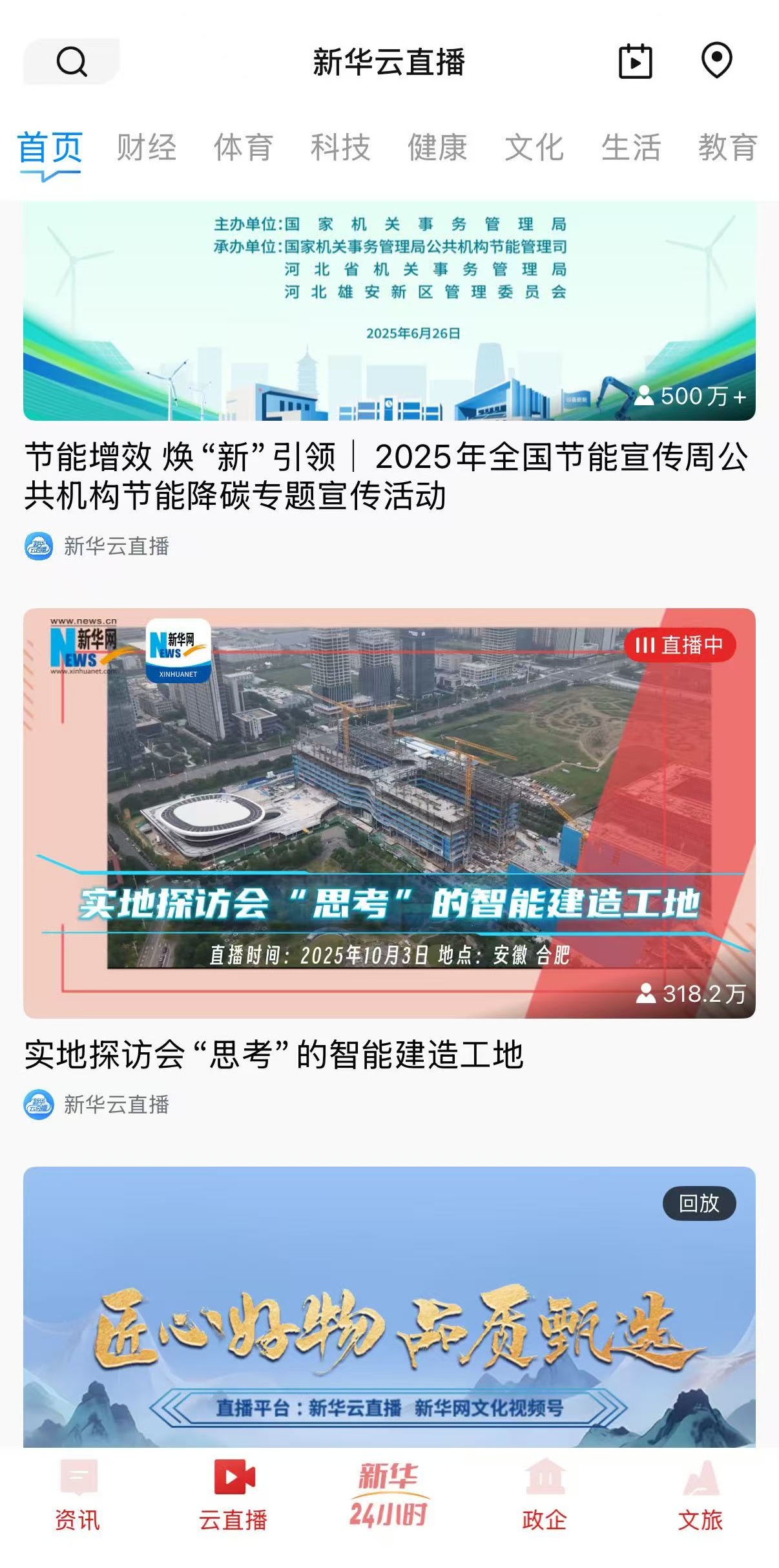 C9A44EEE8AC20DF72086AB2A2F6CDFB6_副本.jpg